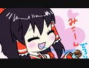 【東方手書きショート】ブチギレ!！れいむちゃん☆2739