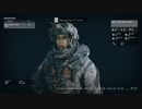 PC GAME PASS配信｜星空｜第一期 (18)