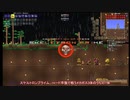 【ゆっくり実況】Terraria Calamity infernum ジャーニー×2.95倍を2週目プレイ　part2
