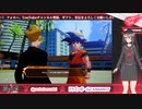 ≪アーカイブ≫【ドラゴンボールZ KAKAROT】孫悟飯だーいすき♡オタク(アクション苦手)がいく原作再現ゲーム！～クリア後サブストーリー編4～【VTuber】