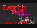 また混沌とした世界を進む　ゆっくりと小春六花のLart's Bigfat Diet 【単発ゆっくり＋CevioAI実況】