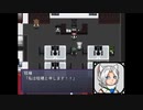【実況】お遣いバイトで心の欠片探し【Ghost Village2】02