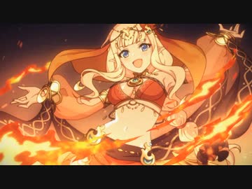 3分で分かる踊り子サレンガチャはヤバいわよ！