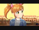 【アイ・アム・マジカミ】 ドレスストーリー [UR]Magica Fallen 依子