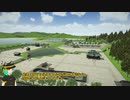 はじまるA列車のシナリオ作ってみる_50