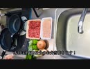 【まるごと冷凍弁当】1週間のお弁当を楽につくる！5食分のズボラ飯！