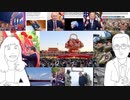 【10/1】すさまじく嫌われているのはマイナンバーだけではない