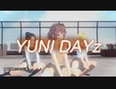 （カメラ配布）(MMDD)　DAYZ　NIZU　「どうか俺を放っておいてくれ なぜかぼっちの終わった高校生活を彼女が変えようとしてくる」
