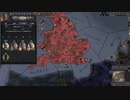 モンゴル帝国が出現！摂政政治中。ck2 2023-10-01 16-43-35