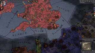 ペストの大進撃！ck2 2023-10-01 17-46-49