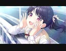 叫ぶ小糸