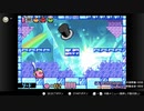 【実況】星のカービィ 鏡の大迷宮 【詰めカービィ チャレンジ】Part.02
