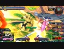 履物のEXVS2OB    33足目  ジ・0（プラベ）