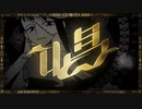 唱／風花えと【原曲キーで歌ってみた】