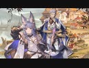 壁越えにアサインされてるティコ先生.rvc