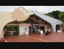 【クトゥルフ神話TRPG】奇妙な動物園