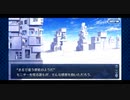 【実況】Fateを全く知らない男がFate/Grand Orderを初見プレイ 2部編【part36】