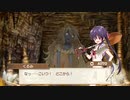 きららファンタジア メインストーリー 第1部 第3章中編(14節～23節)【ボイスのみ】