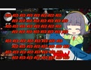 【MTGA】シネマセイカの赤日和#196【映画紹介】