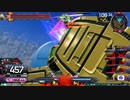 履物のEXVS2OB    34足目  ジ・0（プラベその２）