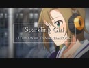 【#ロキマス2023】 Sparkling Girl -I Don't Want To Miss The ROCK- 【アイマスRemix】