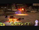 ロジっ子のアーマードコアⅥその9