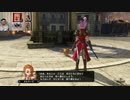 ドラゴンクエストヒーローズⅡ-482