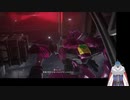 安全第一で行くアーマードコアⅥ　part38