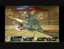 【実況】周りを巻き込んでドラゴンクエストトレジャーズをやってみた。Part27