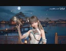 【鹿鸣】中秋快乐~ 今晚月色会很美吧