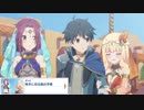 【プリコネ】騎士くん！！本当にそこ代われ！！！なストーリー【サラサリア第1話】