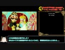 クロックワークナイト ～ペパルーチョの大冒険・下巻～ RTA 22分22秒 Part2/2
