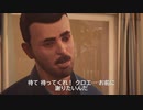 我のライフイズストレンジBTS１１