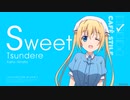 せーの、Smile! Sweet! Sister! sadistic! Surprise! Service! KAZUYA!