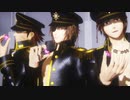 【MMD戦国BASARA】伊達主従と幸村でjewel