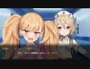 【雑談】ナースロボ　タイプTさんのお仕事その4