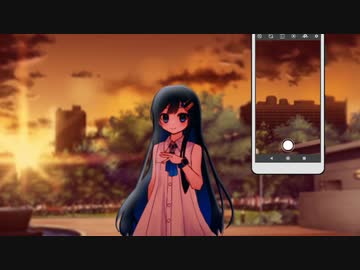 覗き見スマホ