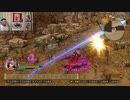 ドラゴンクエストヒーローズⅡ-486