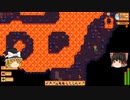 【Stardew Valley】 ＃288-1 いつもの日常・火山のダンジョンの頂上を目指した。二日掛かったけどどうなった？・雑談：マオののんびり農場日誌２ 【ゆっくり実況】