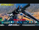EXVS2OB　固定　ストライクノワールまとめ１＋
