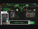 絶対的な安全が確保できないなら相対的な安全を確保すればいいじゃない。【Lobotomy Corporation】