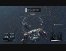 PC GAME PASS配信｜星空｜第一期 (36)