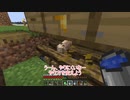 【Minecraft】琴葉茜ブランチマイニング禁止で抜刀剣022【VOICEROID実況】