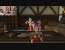 ドラゴンクエストヒーローズⅡ-484