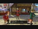 ドラゴンクエストヒーローズⅡ-489