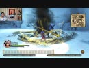 ドラゴンクエストヒーローズⅡ-488