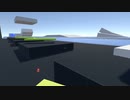 えぇっ!?　VRChatでエアライドを!?　～VRChatでエアライドっぽいゲームを作る～