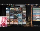 MTGA【MTGアリーナ】　レア取りクイックドラフト　兄弟戦争⑭