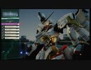 ヘタレパイロットで恐縮ですがプロジェクト・ニンバスを実況プレイpart1