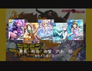 【替え歌】Butter-Fly【アイドルマスター】
